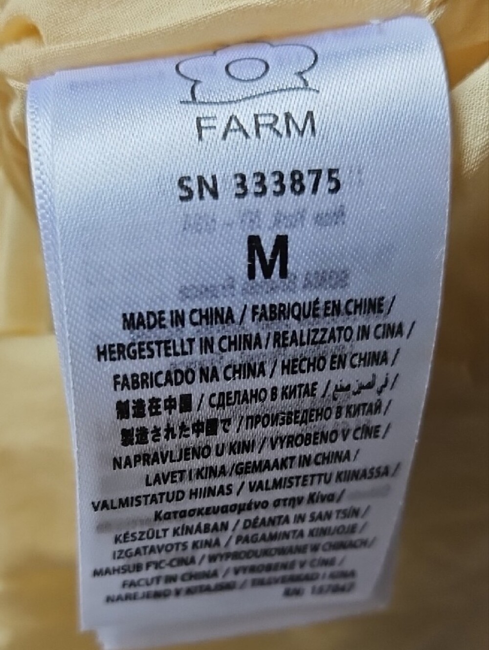 FARM Rio Olive/Sand Color Flower A-Line Linen Midi Dress - Picture 7 of 11
